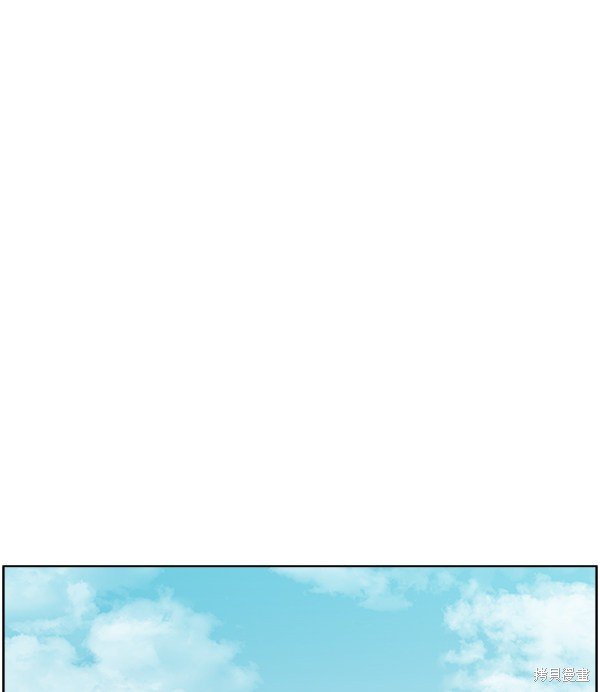 第2部8话