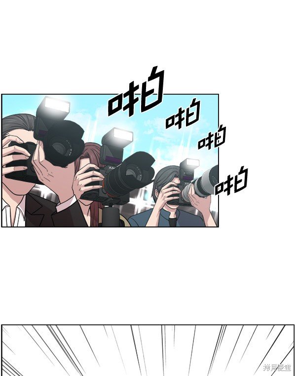 第2部8话