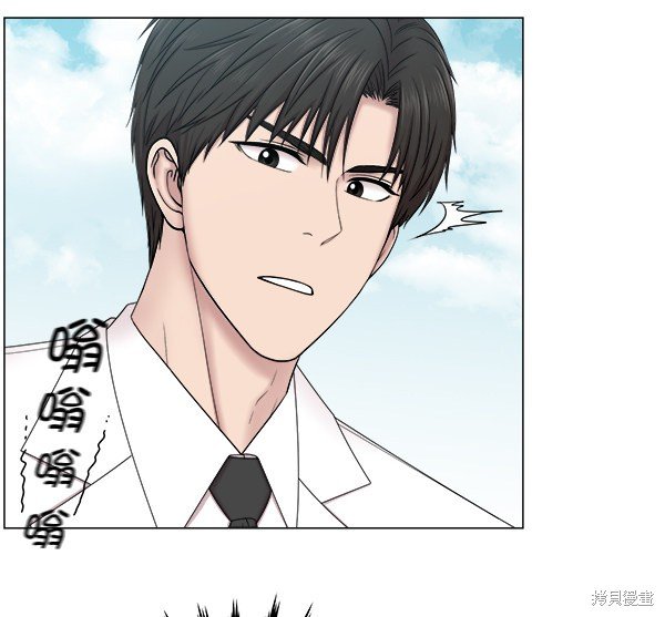 第2部8话