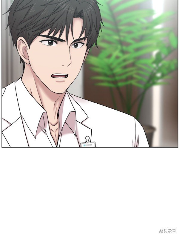 第2部9话