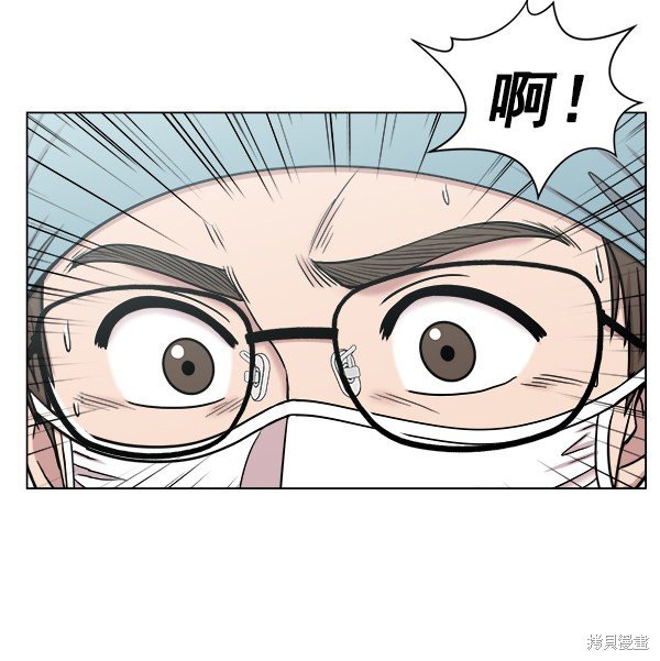 第2部9话