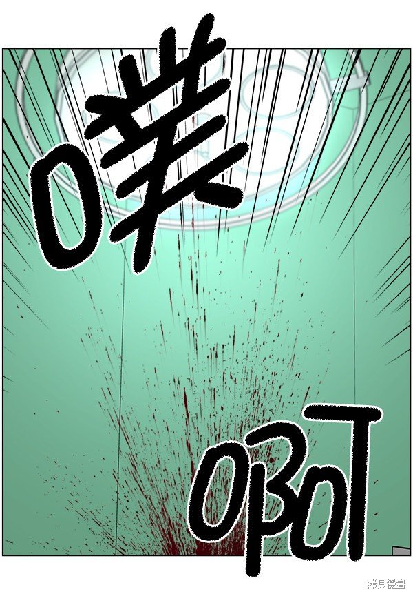 第2部9话