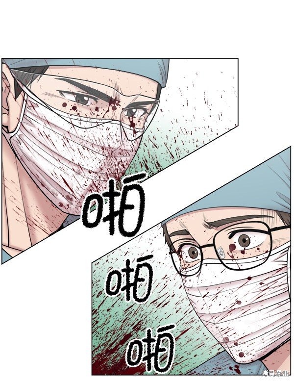 第2部9话