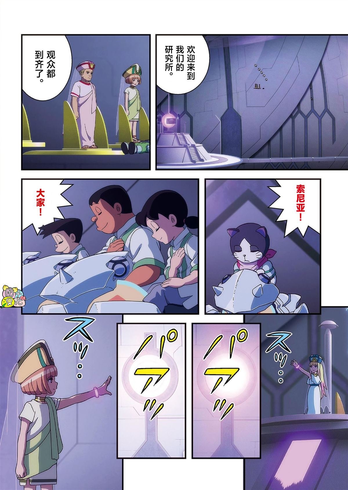 第1卷
