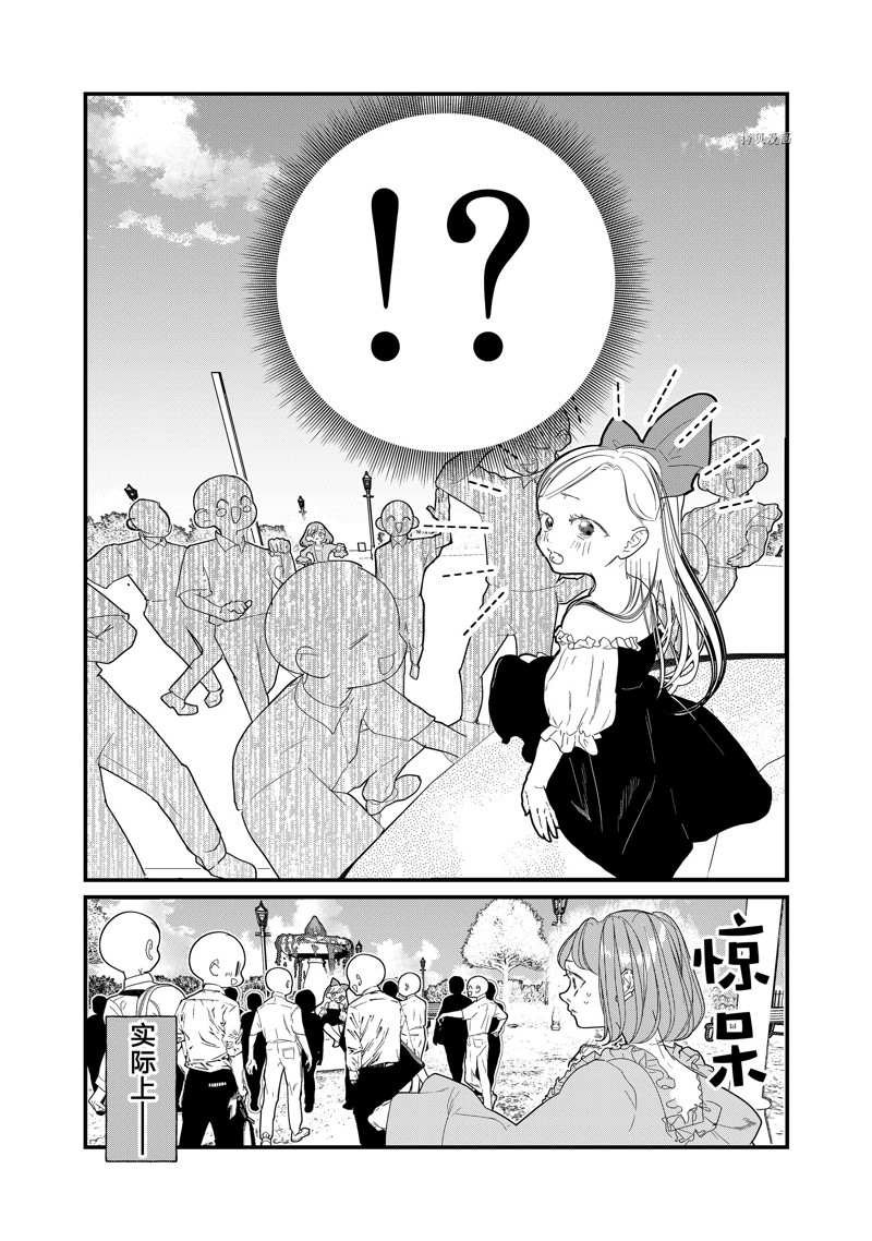 第28话 试看版