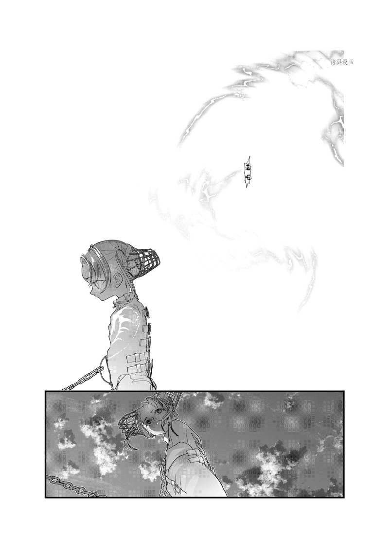 第31话 试看版