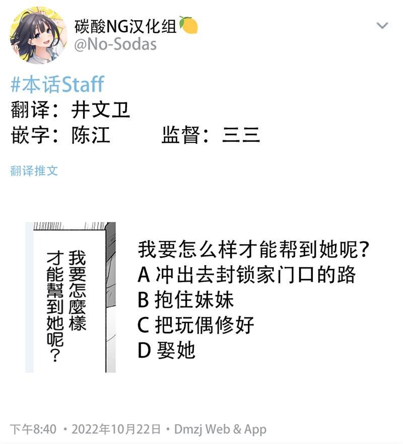 第二部03