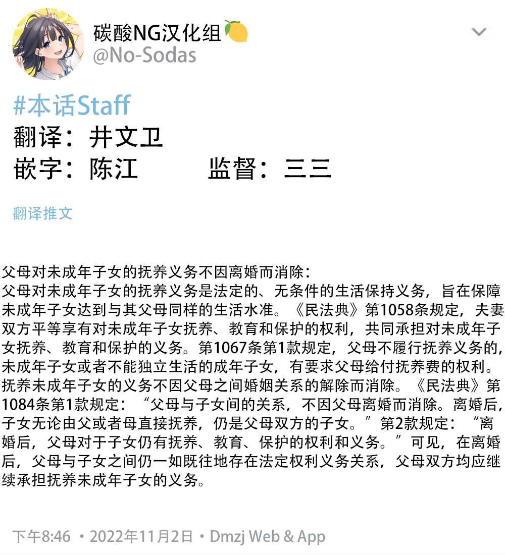 第二部05