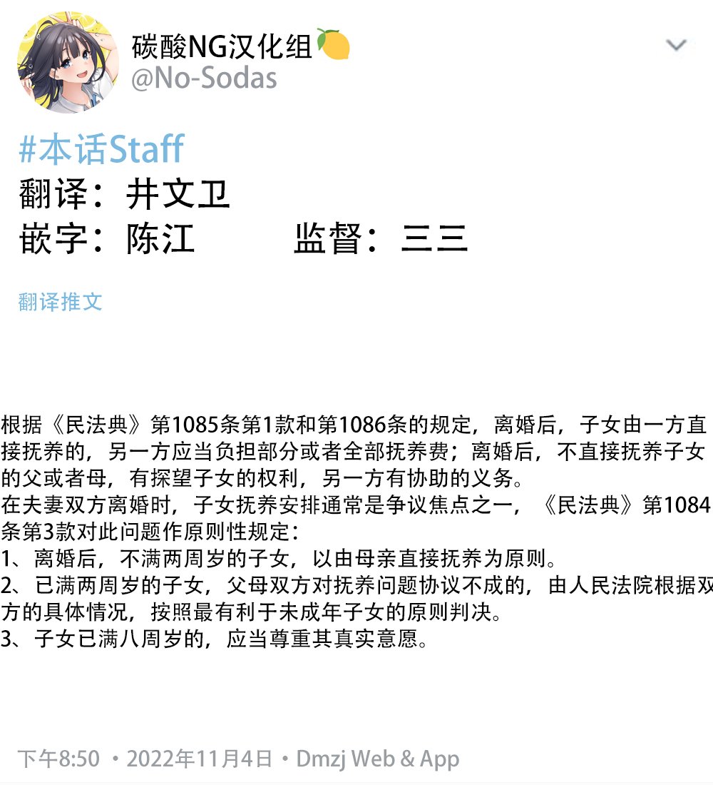 第二部07