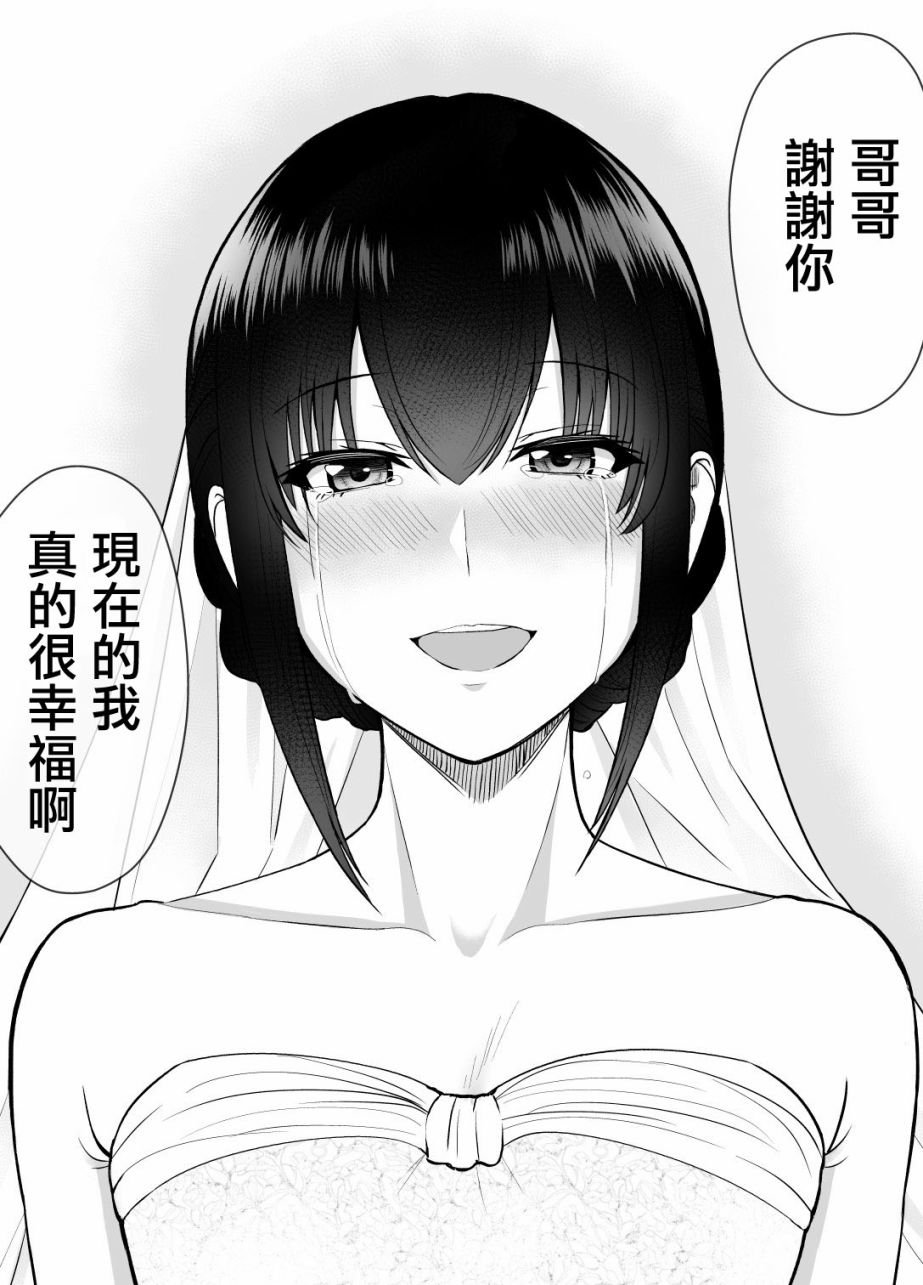 第二部25