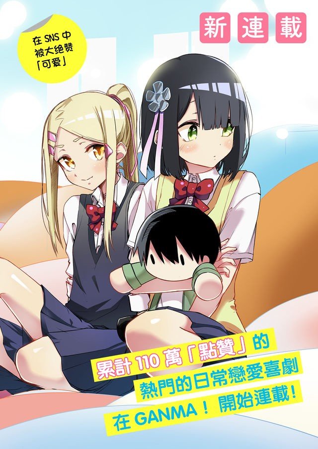 连载01