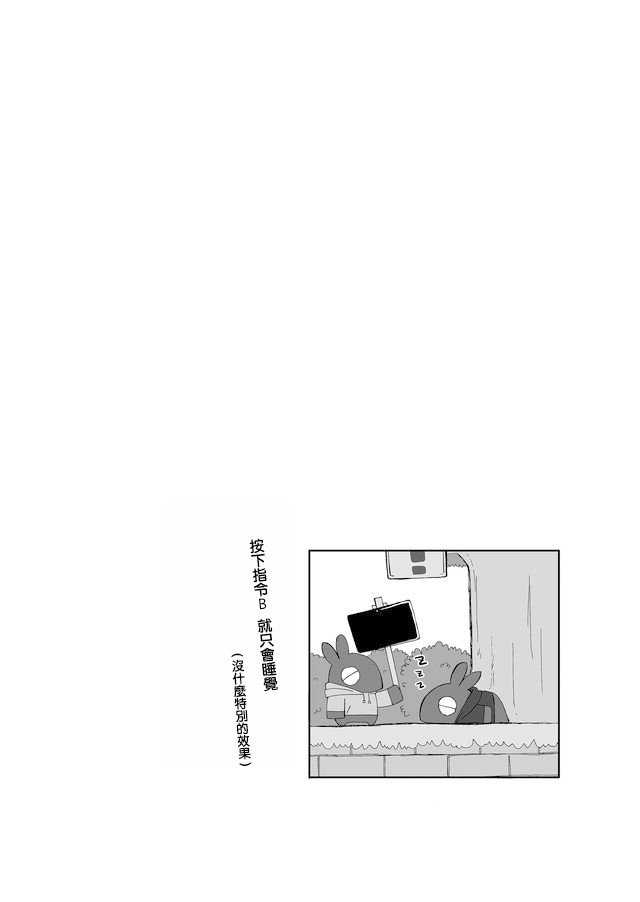 连载01