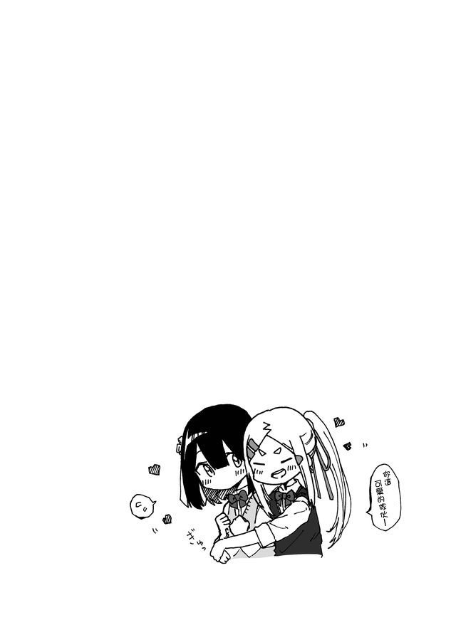 连载01