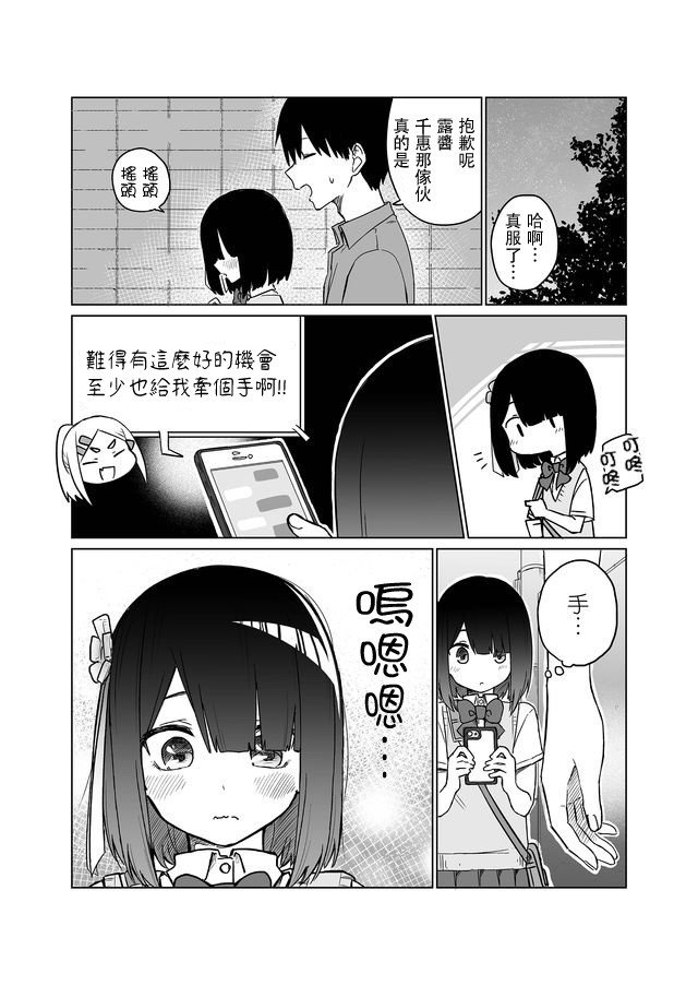 连载01