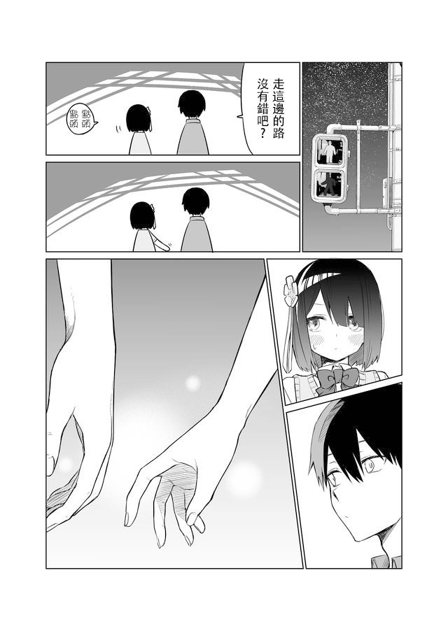 连载01