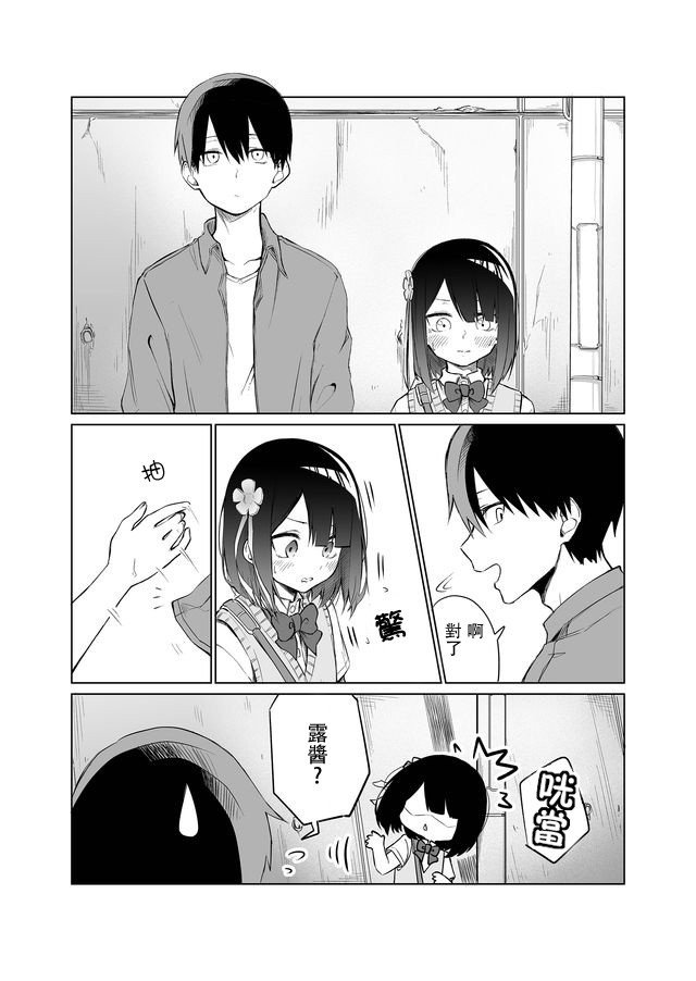 连载01
