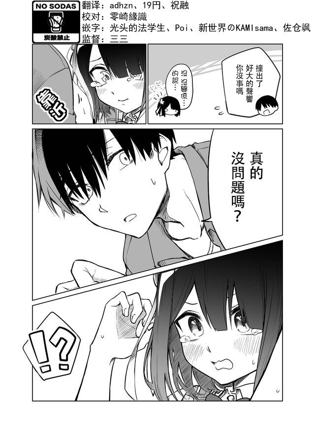 连载01