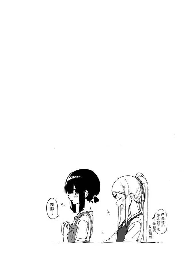 连载02