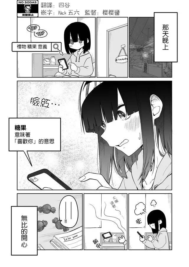 连载02