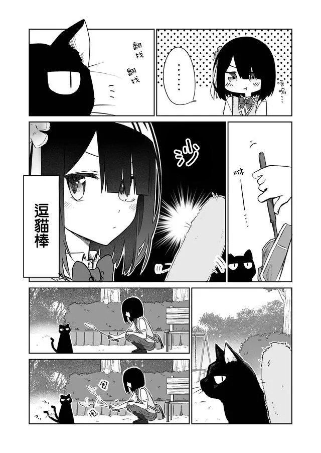 连载03