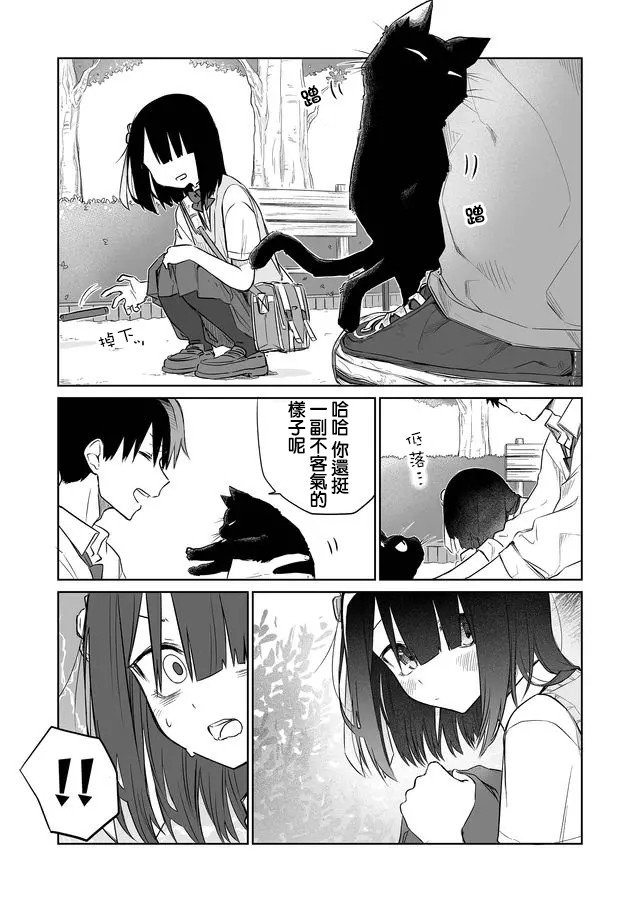 连载03