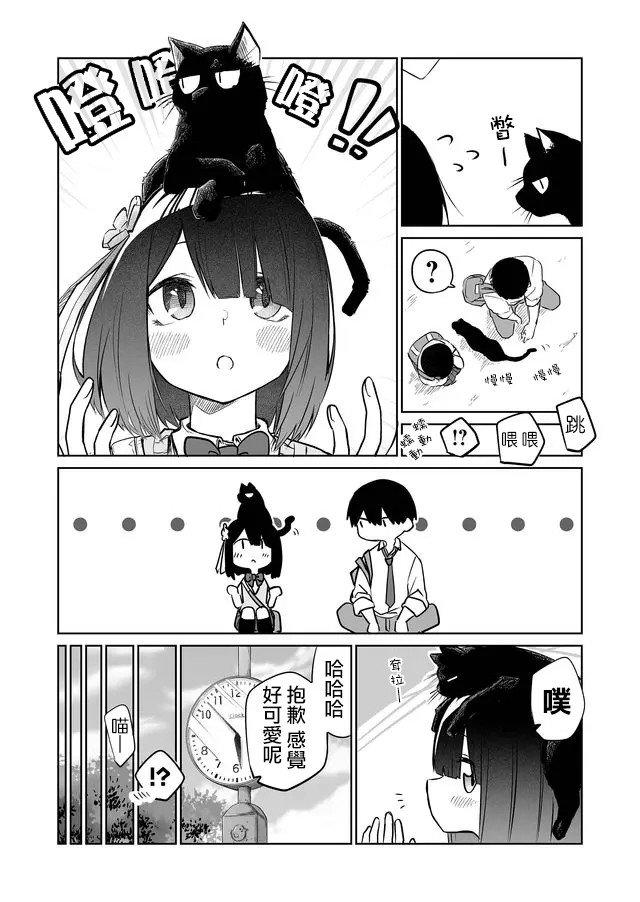连载03