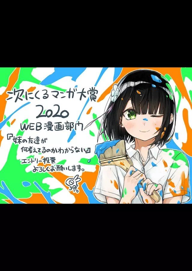 连载03
