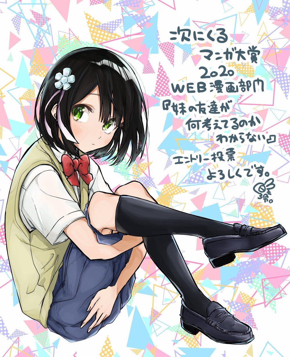 连载03