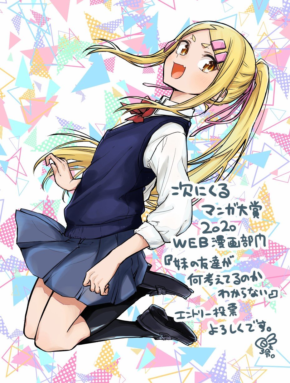 连载03