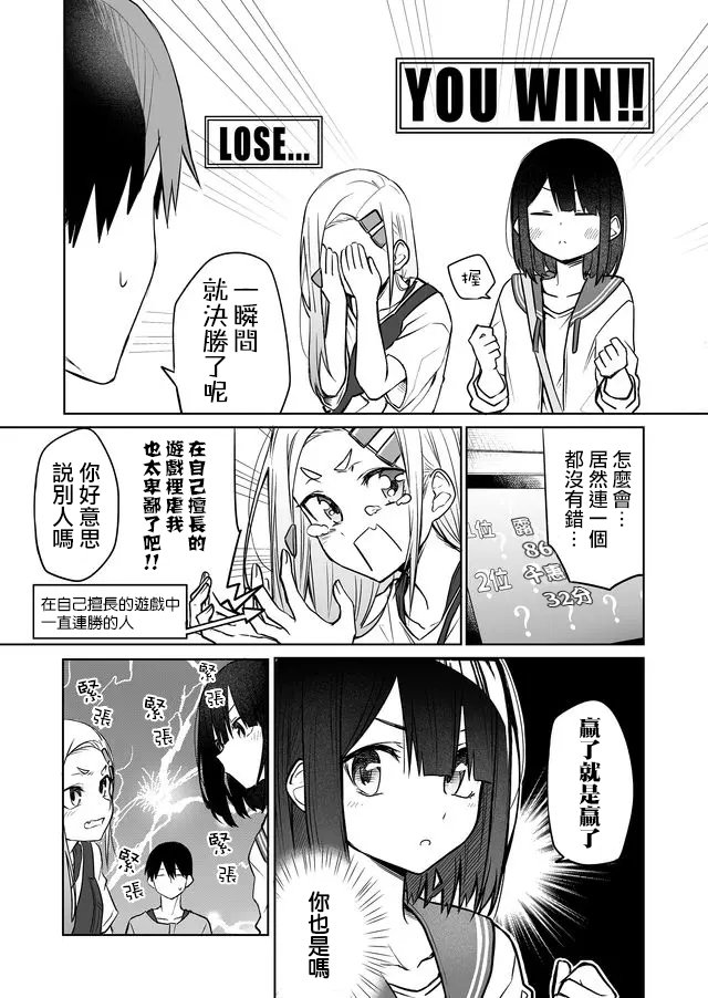 连载04