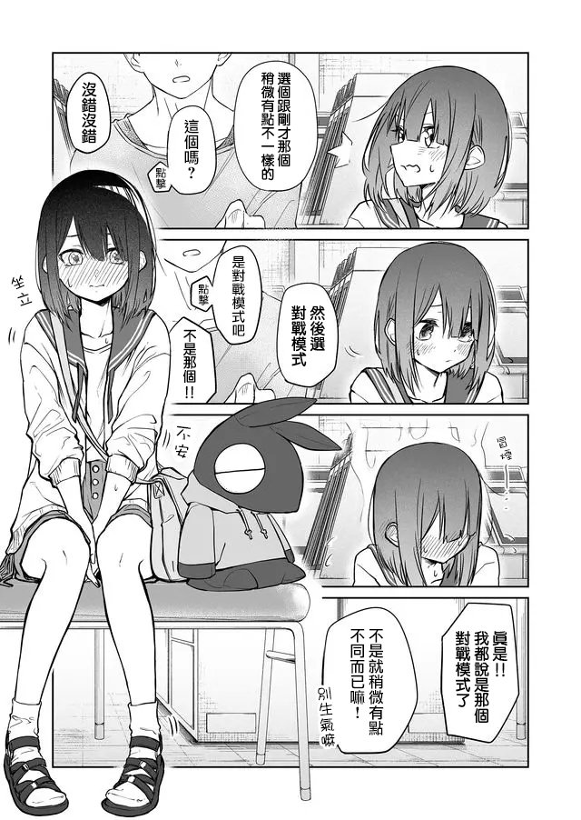 连载04
