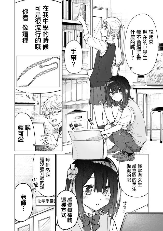 连载05