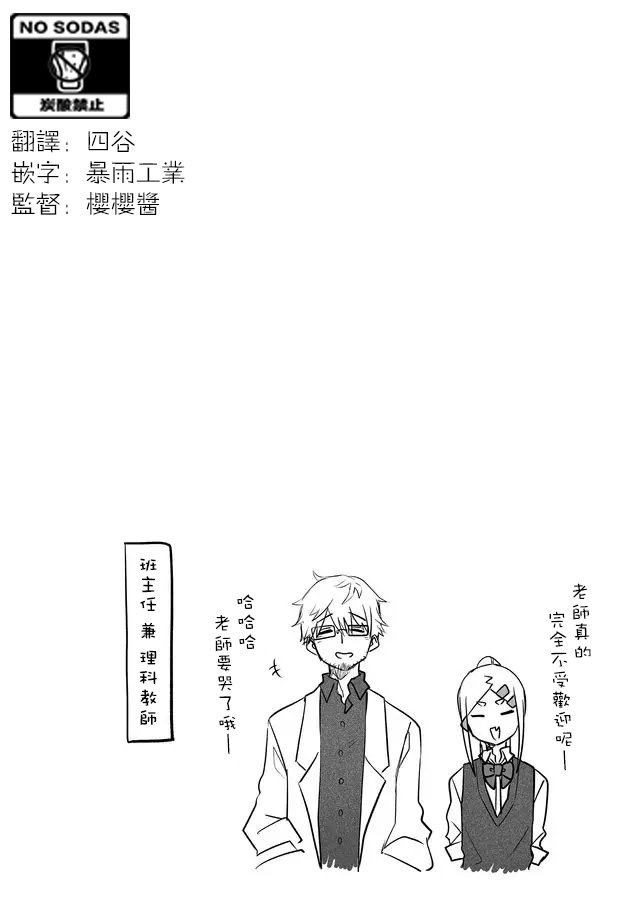 连载05