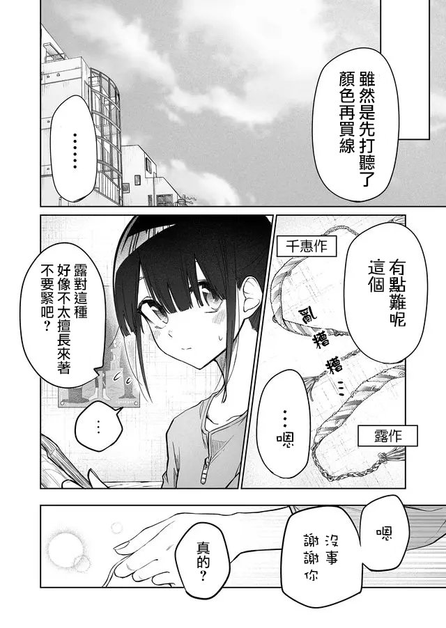 连载05