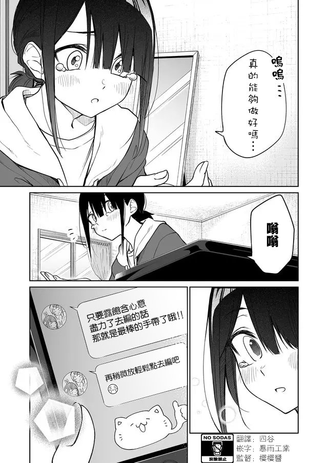 连载05