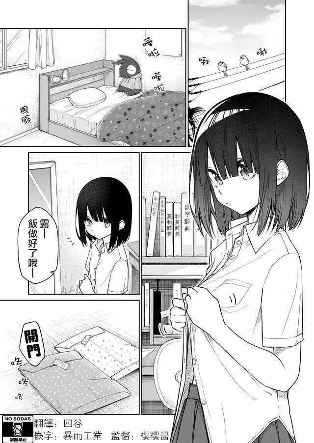 连载06