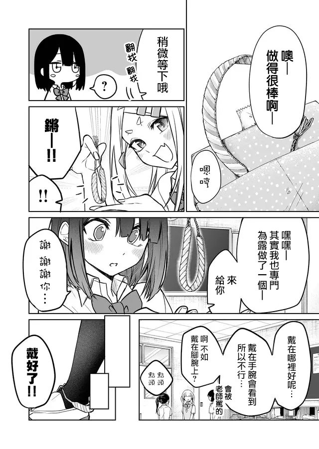 连载06
