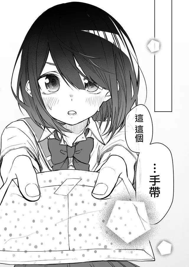 连载06