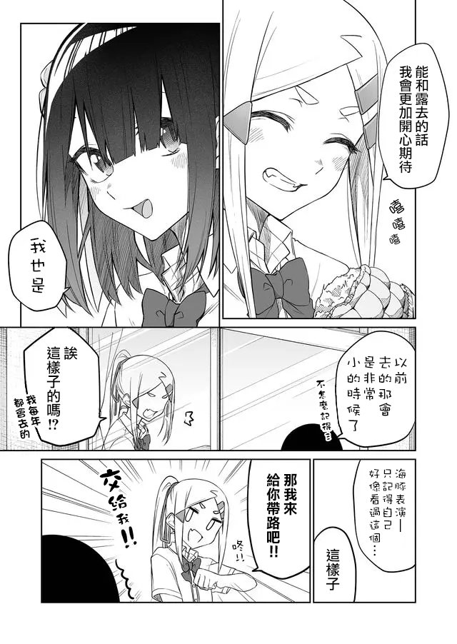 连载07