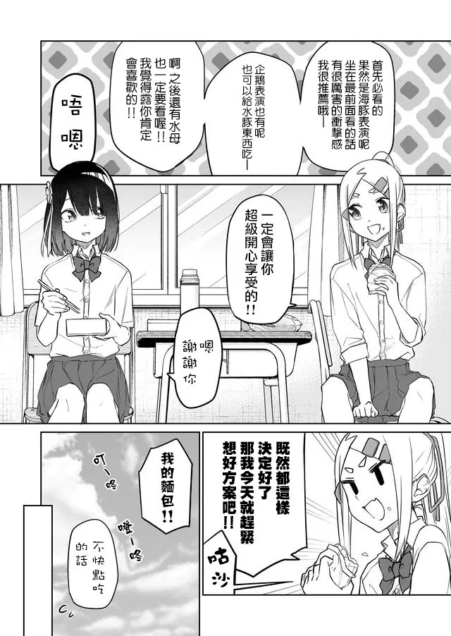 连载07