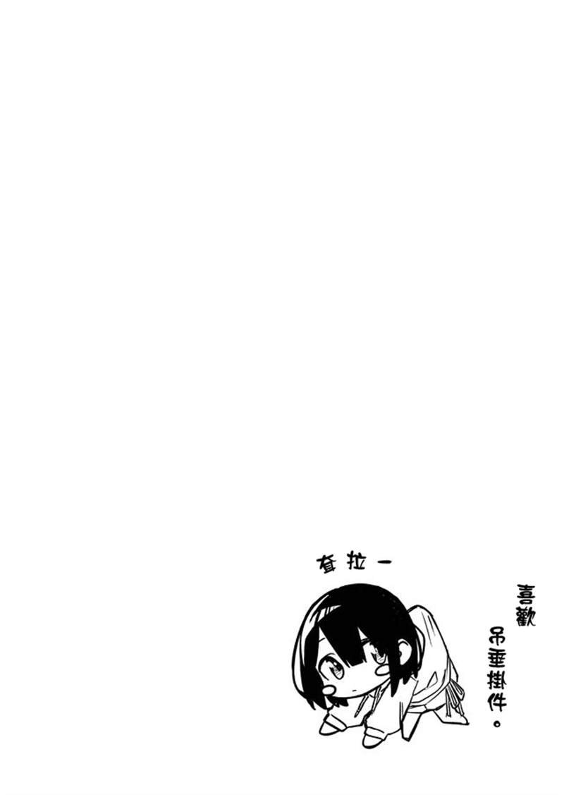 连载08