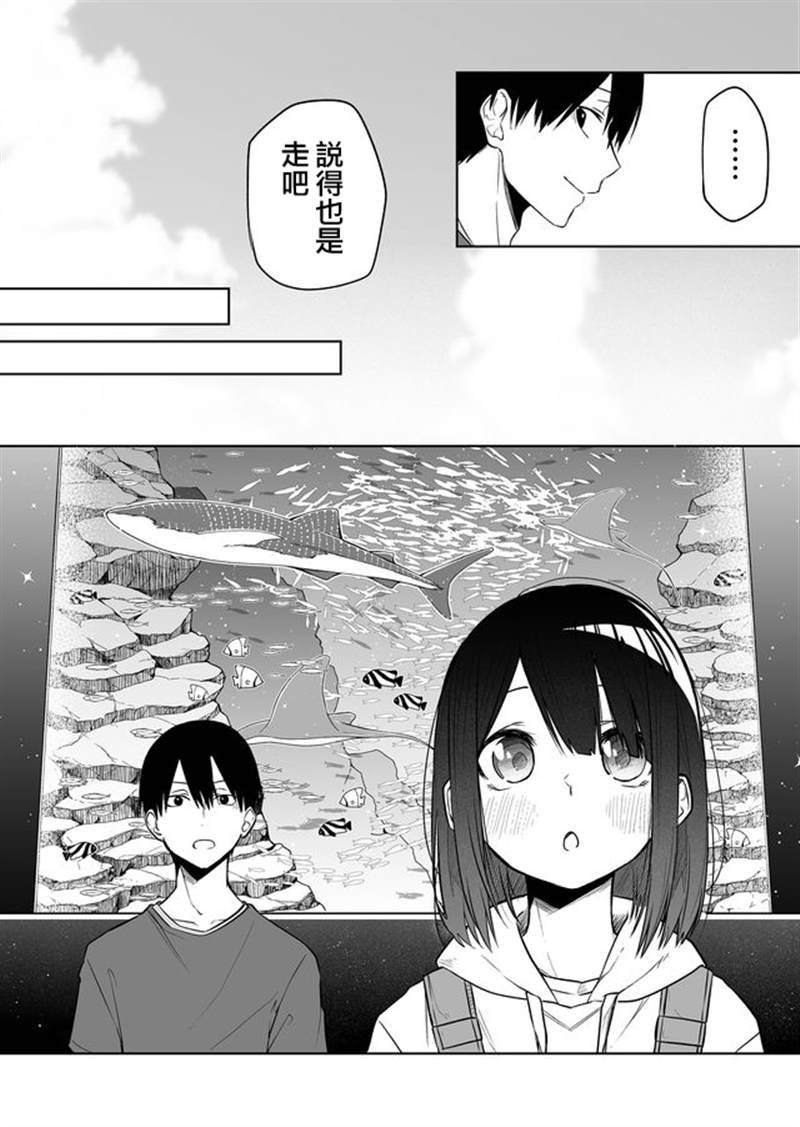 连载08