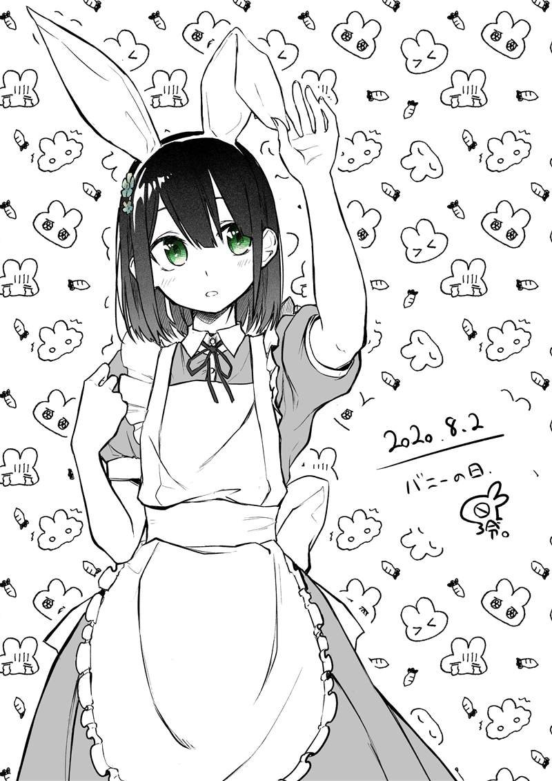 连载08