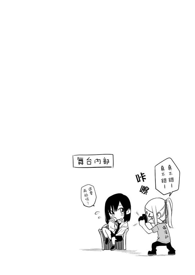 连载09