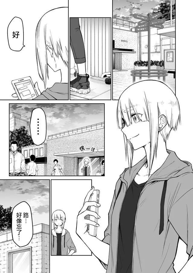 连载10