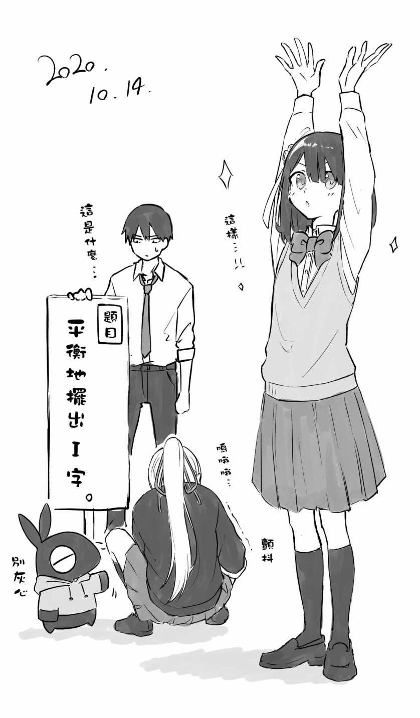 连载11.1
