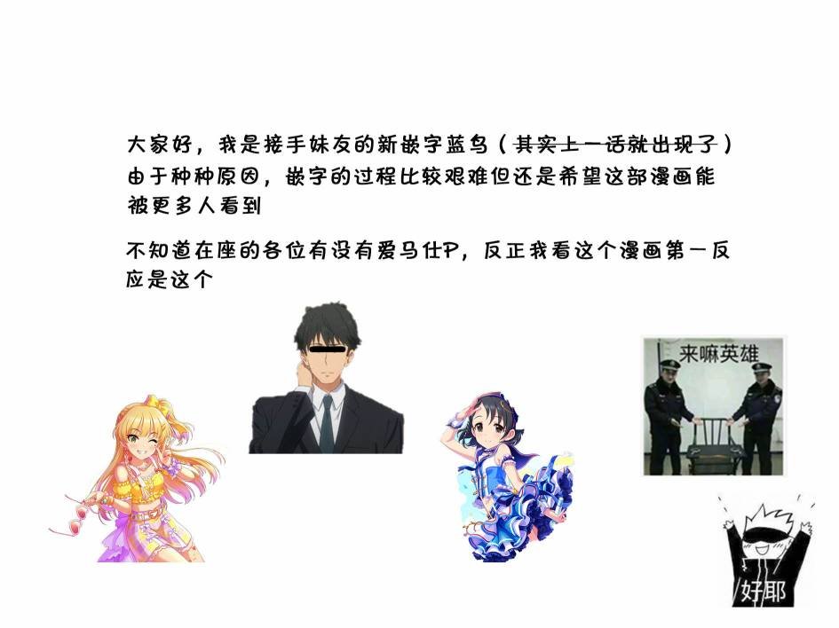 连载19