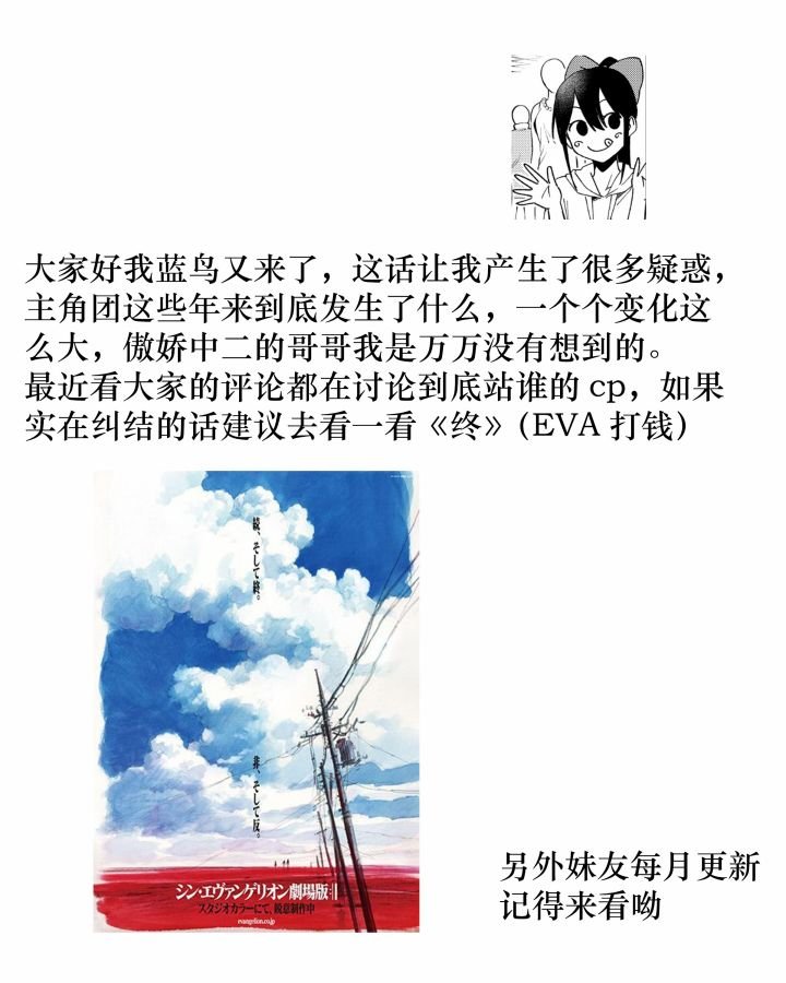 连载24