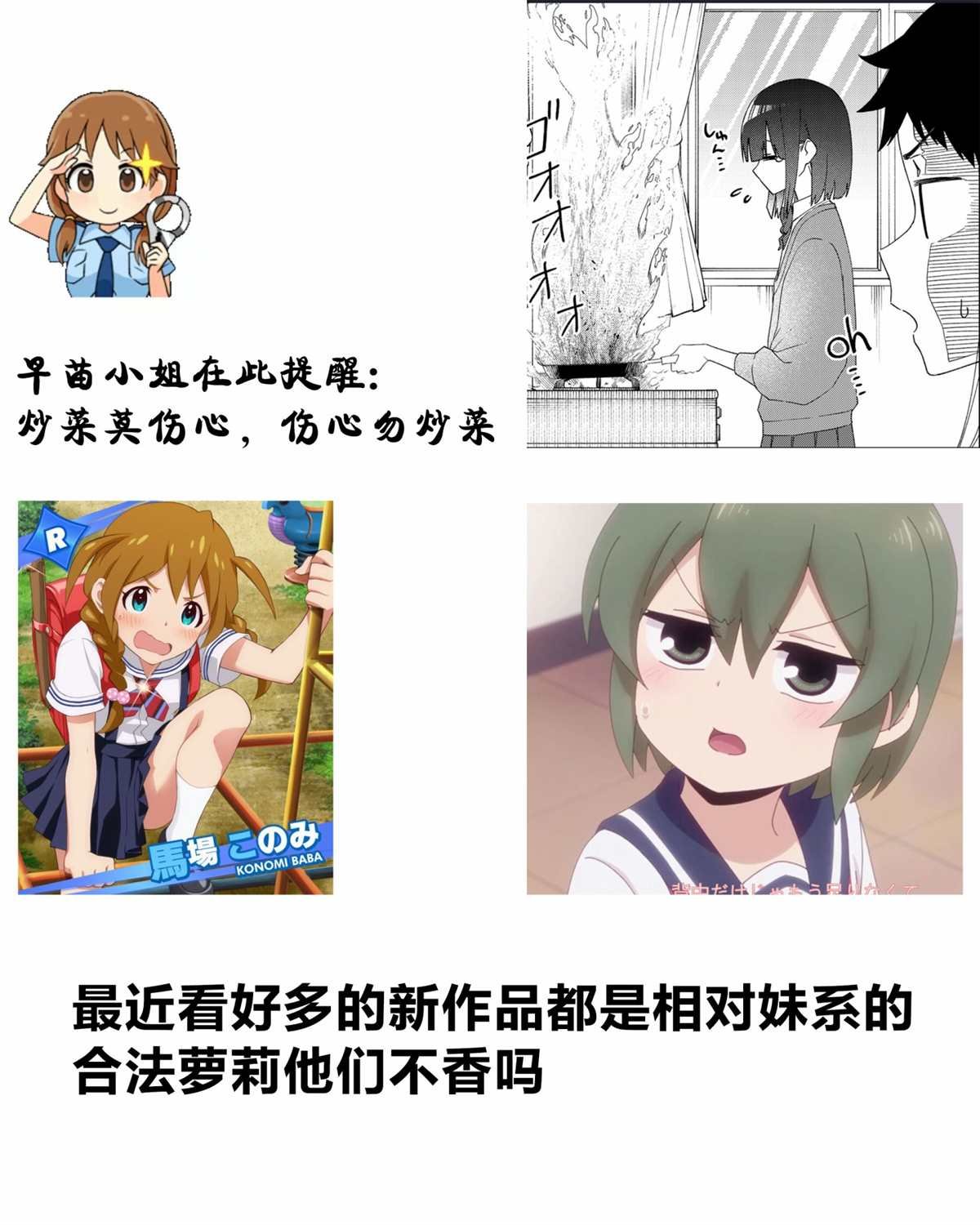 连载28