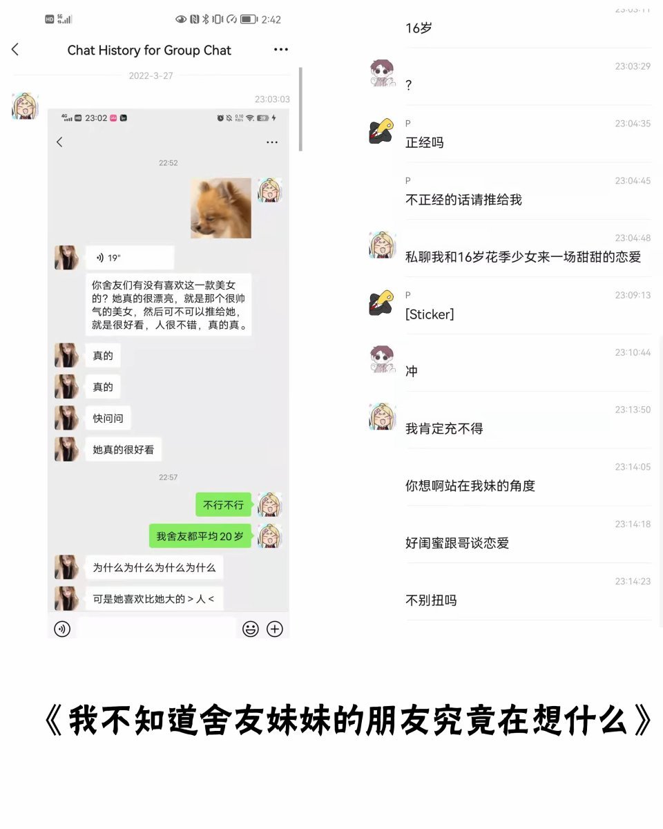 连载29